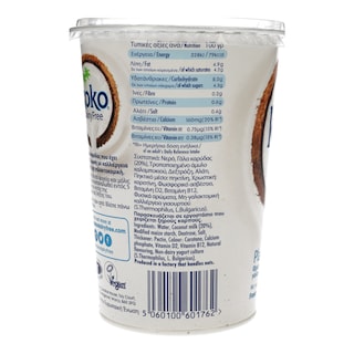 ΚΟΚΟ | Φυτικό Επιδόρπιο Καρύδας Vegan 500g