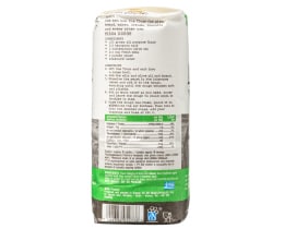 ΑΒ ΚΟΝΤΑ ΣΤΗΝ ΕΛΛΗΝΙΚΗ ΓΗ | ΑΛΕΥΡΙ ΔΡΑΜΑΣ ΟΛΩΝ ΤΩΝ ΧΡΗΣΕΩΝ 1 KGR