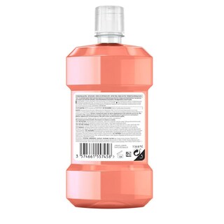 LISTERINE | Στοματικό Διάλυμα Παιδικό Smart Rinse Mild Berry 250ml Έκπτωση 1Ε