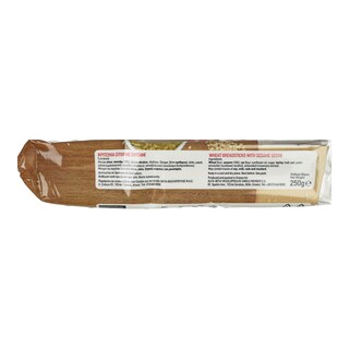 ΑΒ | Κριτσίνια Σίτου με Σουσάμι 250g
