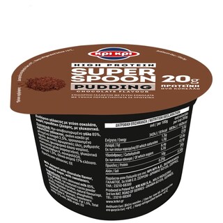 ΚΡΙ ΚΡΙ | Επιδόρπιο Super Spoon Pudding Σοκολάτα 200g
