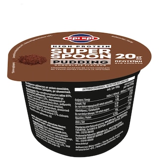 ΚΡΙ ΚΡΙ | Επιδόρπιο Super Spoon Pudding Σοκολάτα 200g
