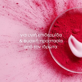 NIVEA | Αποσμητικό Roll On Magnesium Dry Original 50ml Έκπτωση 40%