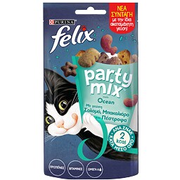 FELIX | Γατοτροφή Party Mix Ocean 60 gr