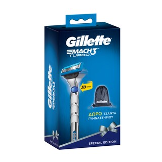 GILLETTE | Ξυριστική Μηχανή Mach3 Turbo Special Edition 1 Τεμάχιο + Τσάντα
