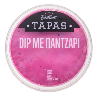 EXCELLENT TAPAS | Dip με Παντζάρι 130g
