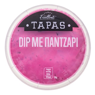 EXCELLENT TAPAS | Dip με Παντζάρι 130g