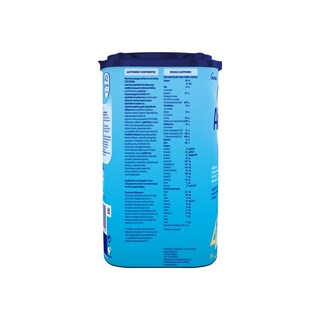 ALMIRON | Γάλα Νηπιακό Σκόνη Easypack Νο4 2-3 Ετών 800gr