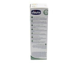 CHICCO | ΜΠΙΜΠΕΡΟ NATURE GLASS 240ML 1 ΤΕΜ