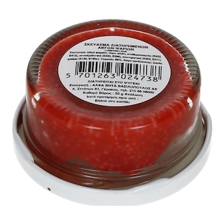 LAUNIS | ΑΥΓΑ ΨΑΡΙΟΥ ΥΠΟΚΑΤΑΣΤΑΤΑ ΧΑΒΙΑΡΙΟΥ ΚΟΚΚΙΝΑ 50 GR