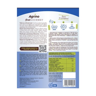 AGRINO | Ριζότο 4 Τυριά 200g