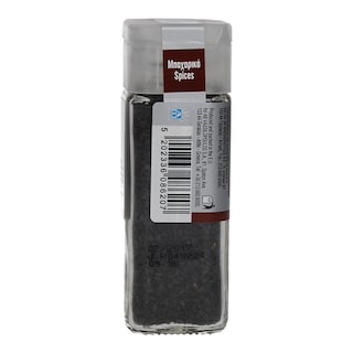 ΑΒ | Σουσάμι Μαύρο 50 gr