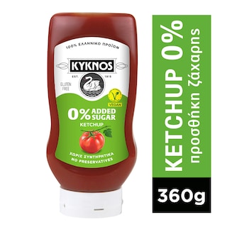 ΚΥΚΝΟΣ | Κέτσαπ 0% Προσθήκη Ζάχαρης Top Down 360g