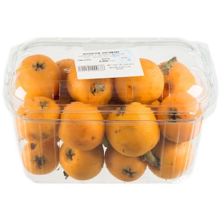 ΑΒ | Μούσμουλα Ελληνικά Συσκευασμένα