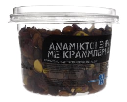 ΑΒ | ΞΗΡΟΙ ΚΑΡΠΟΙ ΑΝΑΜΕΙΚΤΟΙ ΜΕ CRANBERRY ΚΑΙ ΣΤΑΦΙΔΑ 250 GR