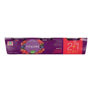 VITALINE | ΕΠΙΔΟΡΠΙΟ ΓΙΑΟΥΡΤΙΟΥ SUPERFOODS 3X180 GR