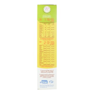 KIDS VALLEY | Δημητριακά Peppa Pig Honey Rings 375g