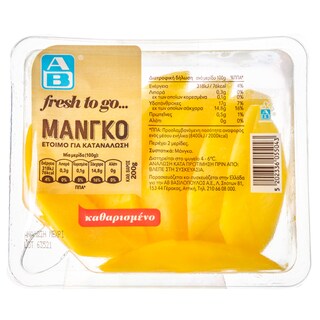 ΑΒ | Μάνγκο Καθαρισμένο 200g
