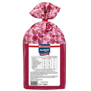 ΠΑΠΑΔΟΠΟΥΛΟΥ | ΜΕΣΟΓΕΙΟΣ ΓΕΥΣΗ | Παξιμάδια Πολύσπορα 350gr