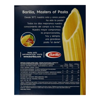 BARILLA | Penne Rigate Πάστες Ζυμαρικών No 73 500 gr