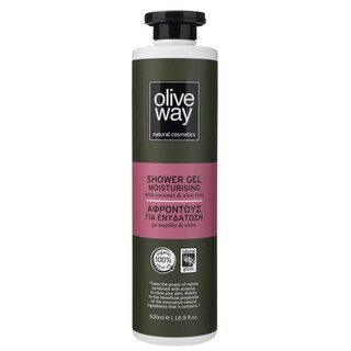 OLIVEWAY | Αφρόλουτρο Ενυδάτωσης 500ml