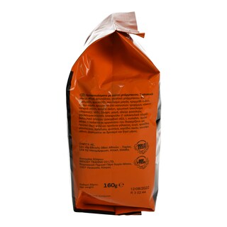 7DAYS | Παξιμαδάκια Mini Bake Rolls Barbeque 160g