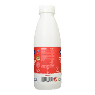 ΜΕΒΓΑΛ | Ρόφημα Γάλακτος Κεφίρ Φράουλα 500 ml