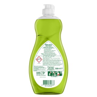 PALMOLIVE | Υγρό Πιάτων Lemon Lime 500ml