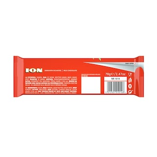 ΙΟΝ | Σοκολάτα Γάλακτος  70gr