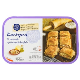 ΑΒ ΕΠΙΛΟΓΗ | Κοτόπιτα  700g