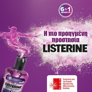 LISTERINE | MOUTHWASH Total Care 500ml