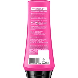 GLISS | Κρέμα Μαλλιών Ενδυνάμωσης Ultimate Repair 200ml