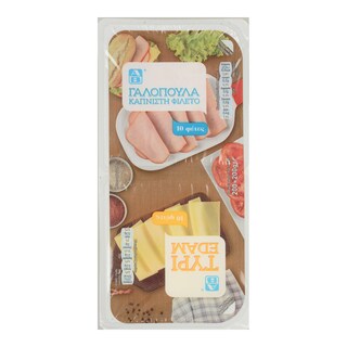 ΑΒ | Σετ Γαλοπούλα Καπνιστή & Τυρί Edam  400gr