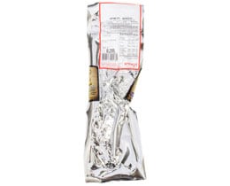 ΒΡΕΚΟΣ | Ψαρονέφρι Καρπενησίου Χοιρινό Καπνιστό