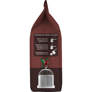 ΛΟΥΜΙΔΗΣ | Καφές Ελληνικός Σκούρος 194g