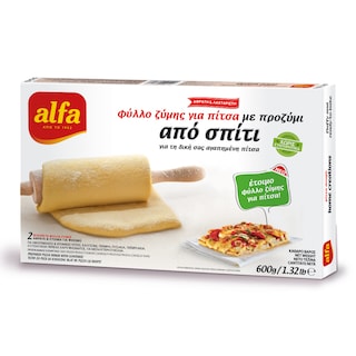 ALFA | Φύλλο Κατεψυγμένο Πίτσας Από Σπίτι 600gr