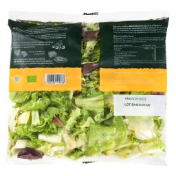 ΑΒ THINK BIO | Σαλάτα Τέρψη Bio 180g