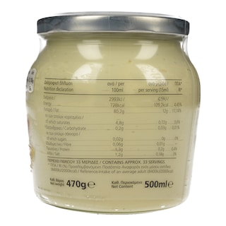 ΑΒ | ΜΑΓΙΟΝΕΖΑ ΜΕ ΕΛΑΙΟΛΑΔΟ 500ML