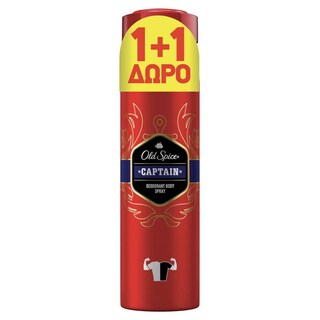 OLD SPICE | OLD SPICE DEO SPR.CAPT.150ML(1+1)