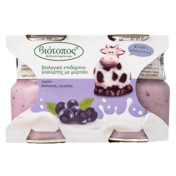 ΒΙΟΤΟΠΟΣ | Επιδόρπιο Γιαουρτιού Bio Μύρτιλο 2x125g