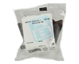- | Muffin Σοκολάτα 90g