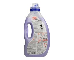 ΕΥΡΗΚΑ | ΥΓΡΟ ΑΠΟΡΡΥΠΑΝΤΙΚΟ ΡΟΥΧΩΝ ΜΑΣΣΑΛΙΑΣ ΛΕΒΑΝΤΑ 36 ΜΕΖ