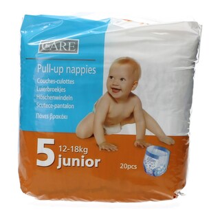 CARE | ΠΑΝΕΣ ΒΡΑΚΑΚΙΑ 12 - 18 KGR No 5 20 ΤΕΜ