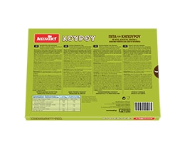 KANAKI | KANAKI KOYROY GARDENER S PIE  760GR