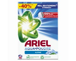 ARIEL