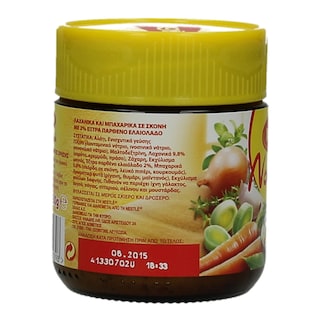 MAGGI | ΚΥΒΟΙ ΖΩΜΟΥ ΝΟΣΤΙΜΙΑ 130 GR