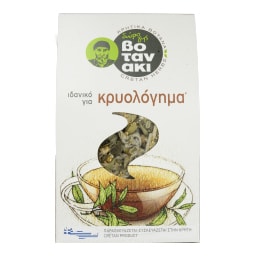 ΒΟΤΑΝΑΚΙ | Μείγμα Βοτάνων Κρυολόγημα 25g