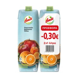 AMITA | AMITA OAA 2X1LT MINUS 0.30Ε