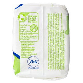 ALWAYS | Σερβιέτες Cotton Protection Ultra Long Μέγεθος 2 10 Τεμάχια