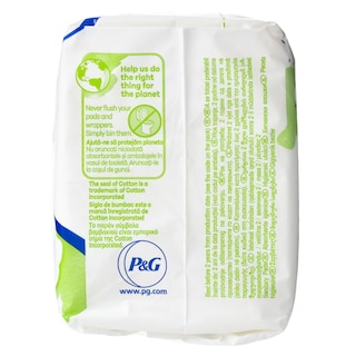 ALWAYS | ΣΕΡΒΙΕΤΕΣ-ΣΕΡΒΕΤΑΚΙΑ-ΤΑΜΠΟΝ Cotton Protection Ultra Long Μέγεθος 2 10 Τεμάχια